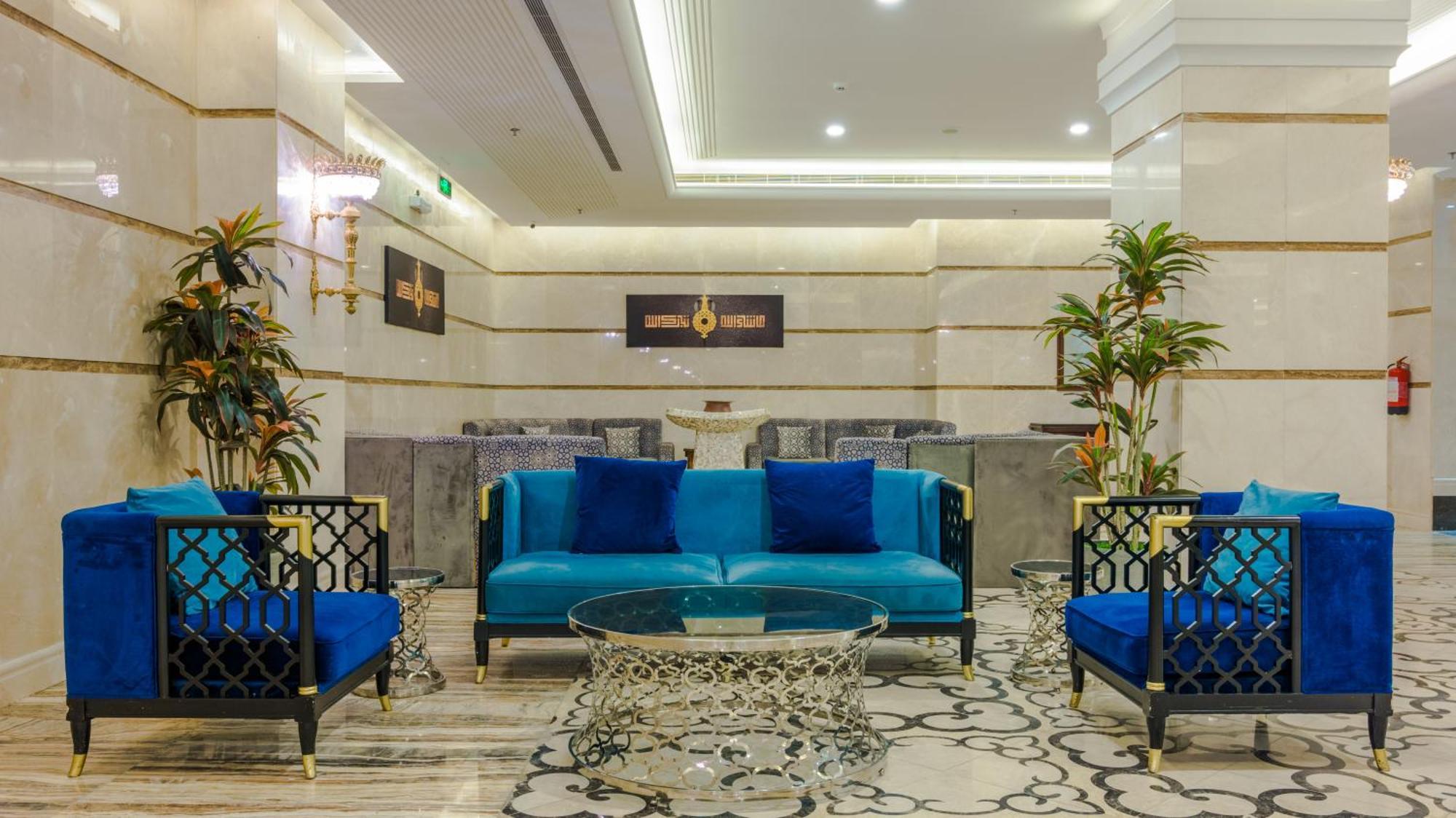 فندق كارم مكة - Karim Makka Hotel Dış mekan fotoğraf