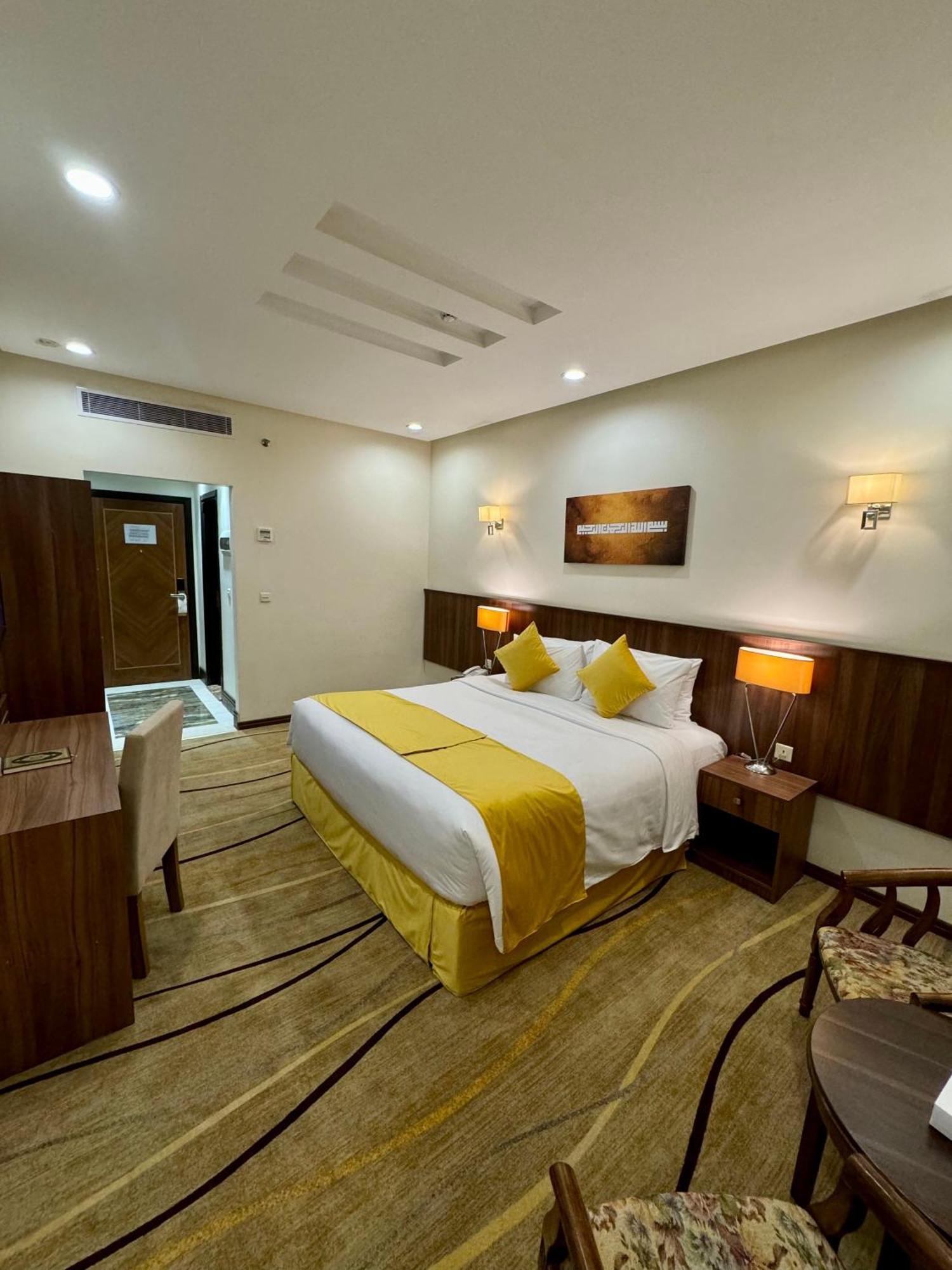 فندق كارم مكة - Karim Makka Hotel Dış mekan fotoğraf